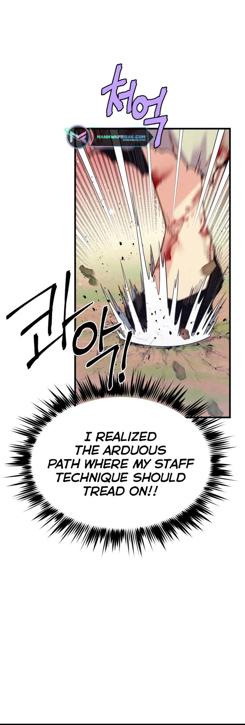 Lightning Degree Chapter 150 page 41 - Chapter 150