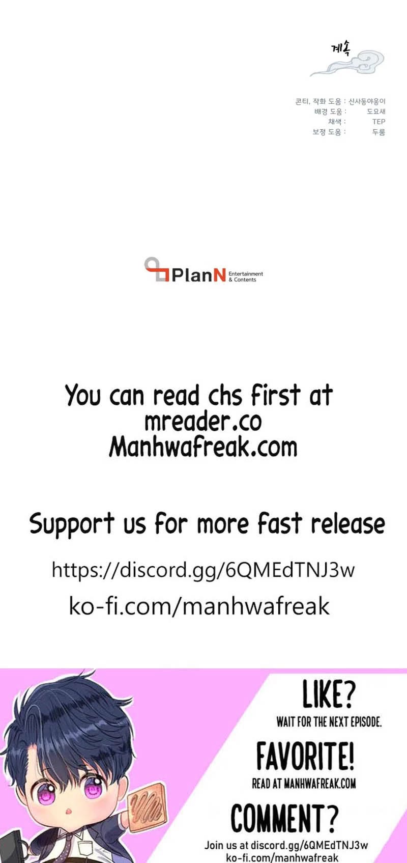 Lightning Degree Chapter 150 page 46 - Chapter 150