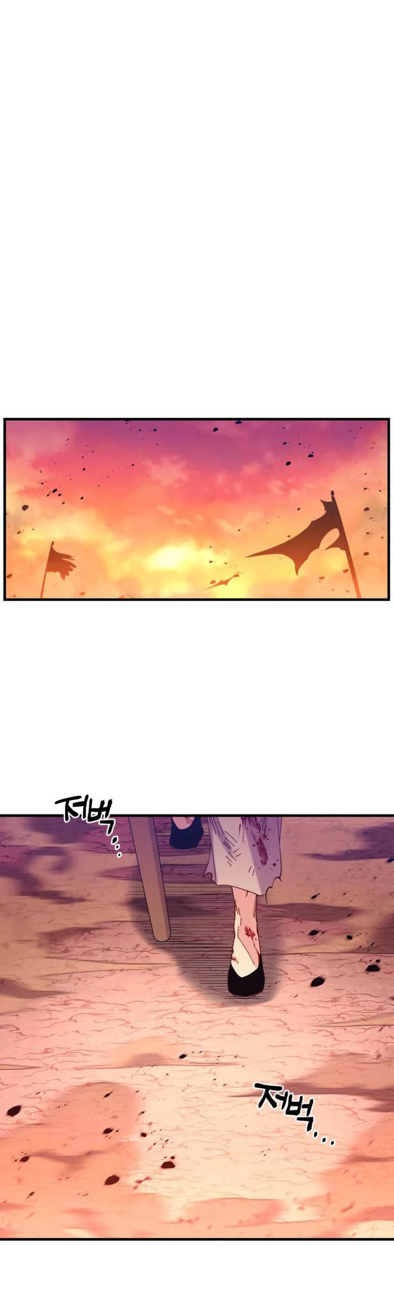 Lightning Degree Chapter 150 page 5 - Chapter 150