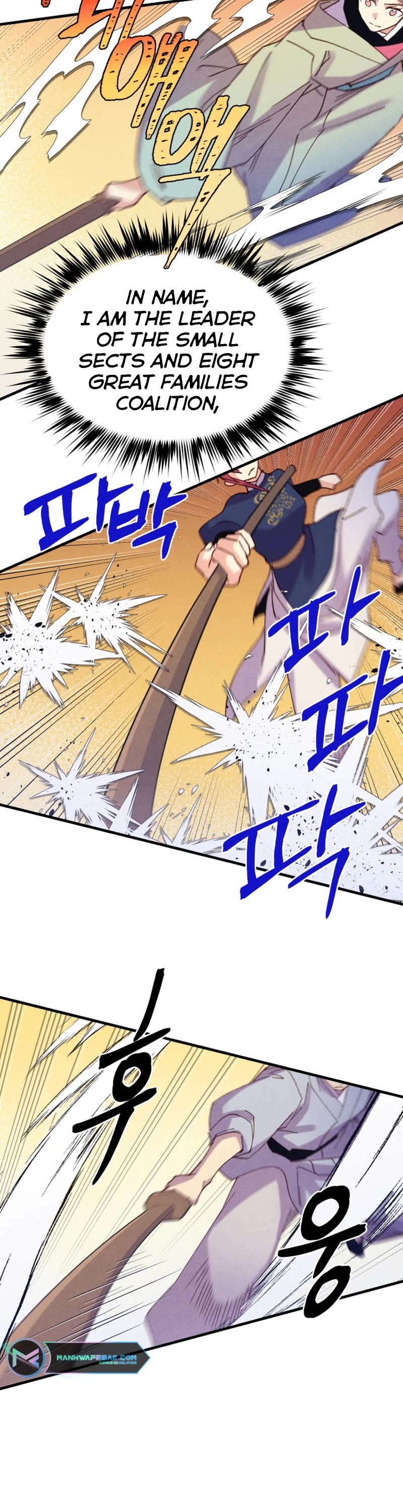 Lightning Degree Chapter 151 page 41 - Chapter 151