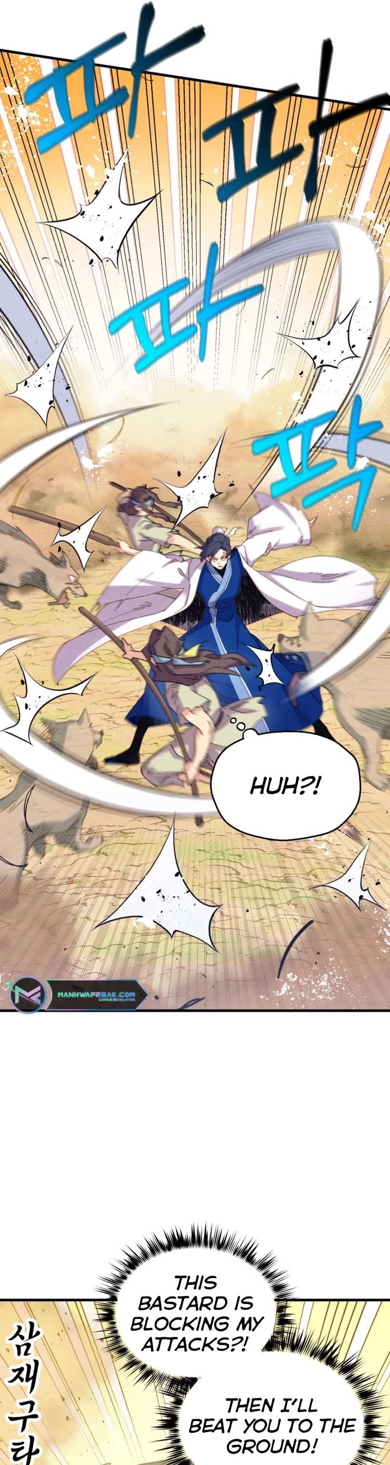 Lightning Degree Chapter 151 page 7 - Chapter 151