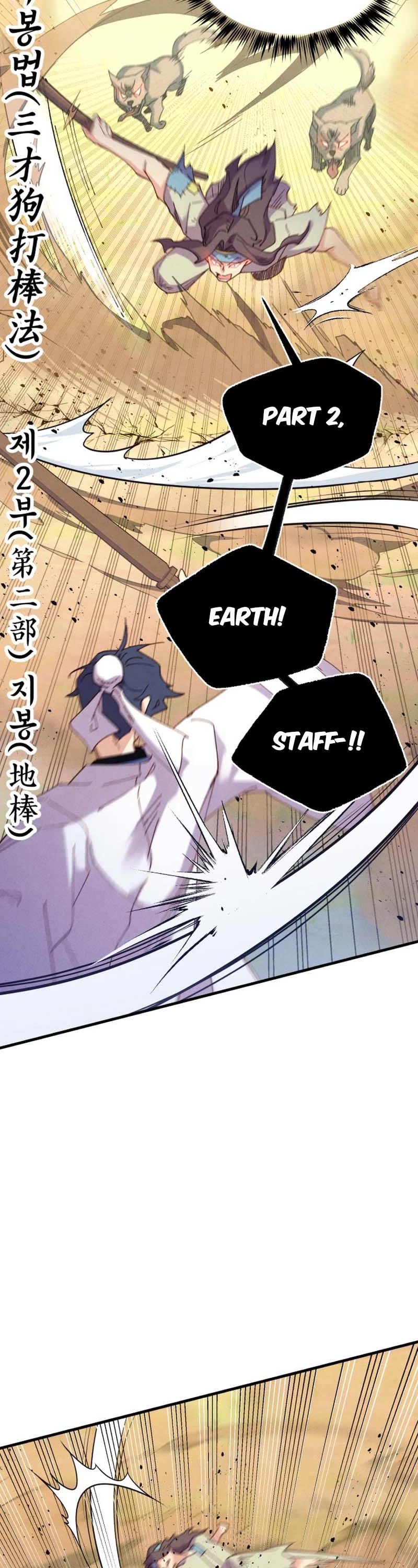 Lightning Degree Chapter 151 page 8 - Chapter 151