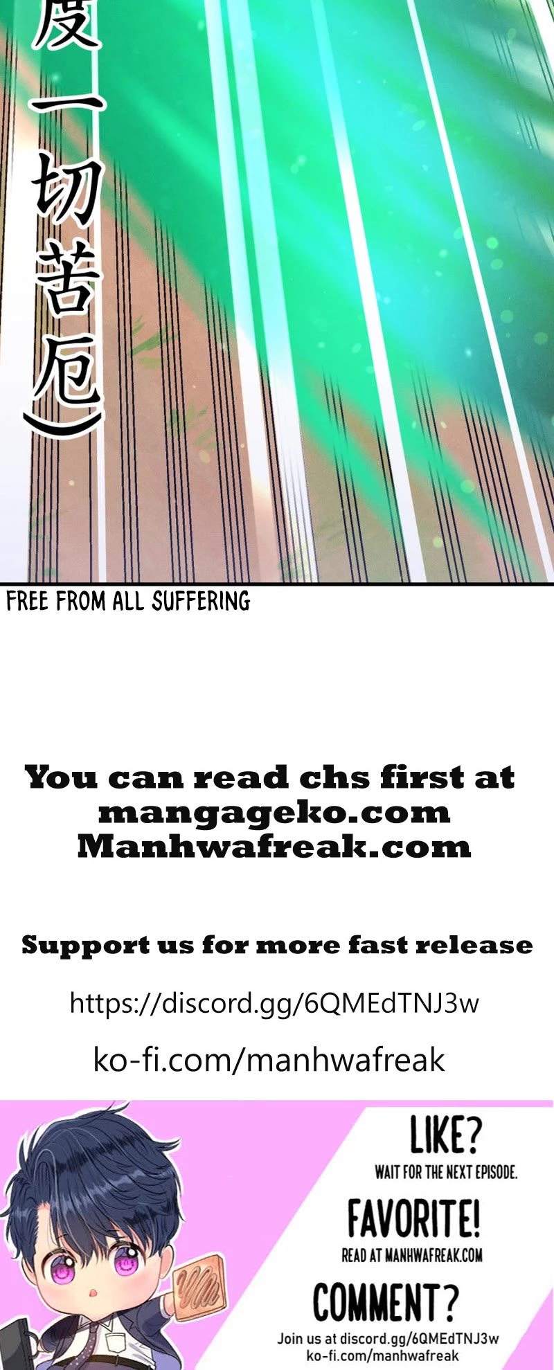 Lightning Degree Chapter 152 page 42 - Chapter 152