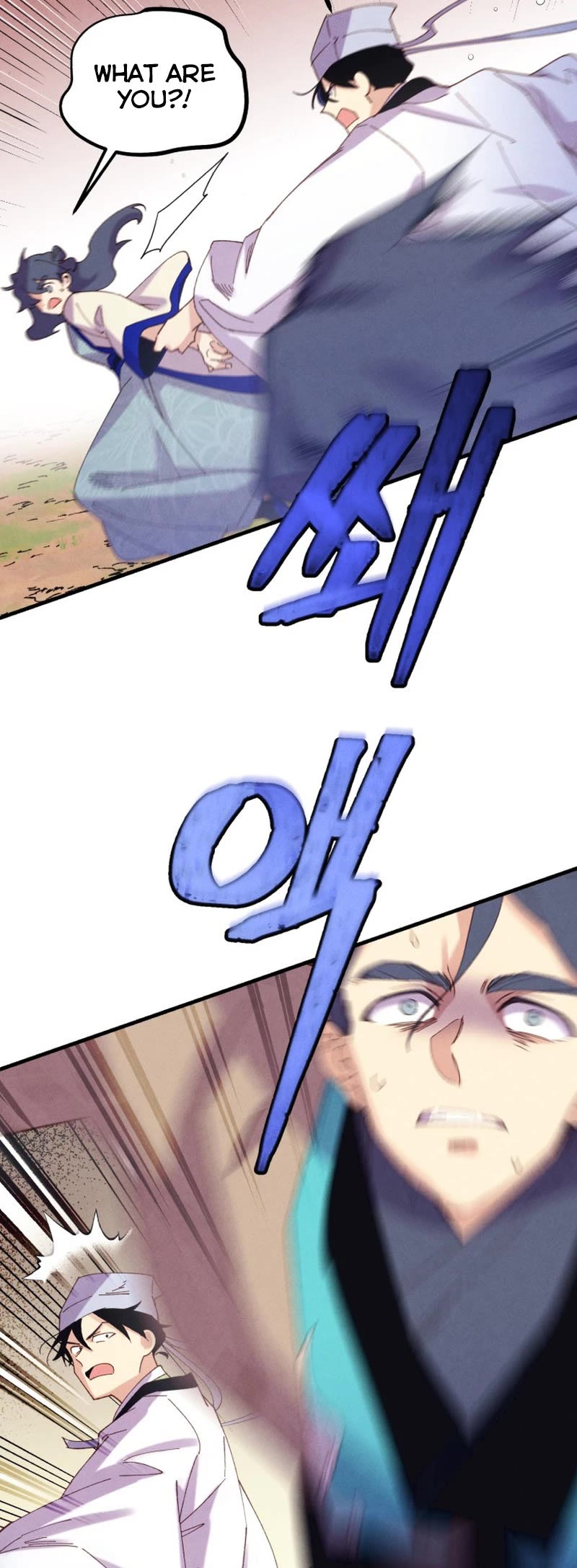 Lightning Degree Chapter 153 page 11 - Chapter 153