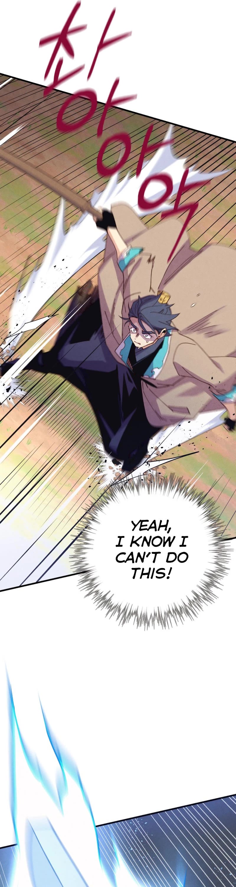 Lightning Degree Chapter 153 page 13 - Chapter 153