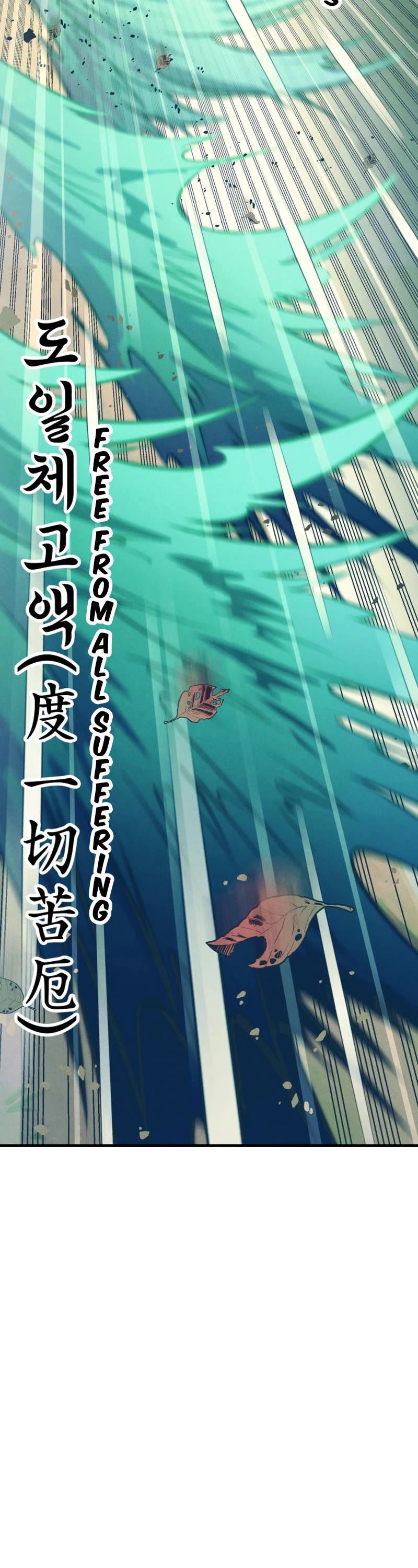 Lightning Degree Chapter 153 page 15 - Chapter 153
