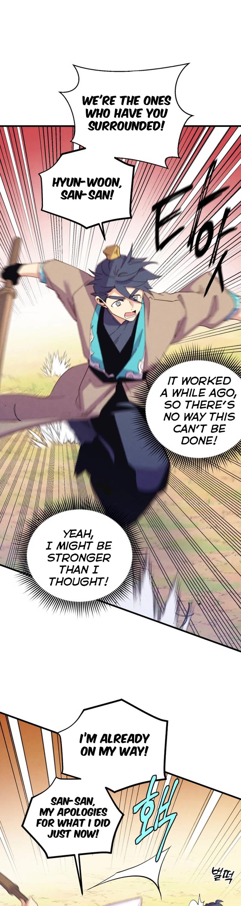 Lightning Degree Chapter 153 page 28 - Chapter 153