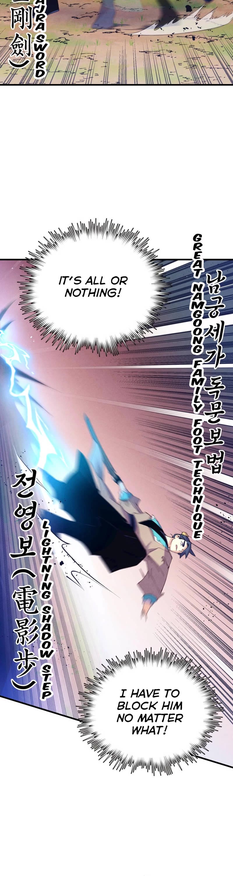 Lightning Degree Chapter 153 page 30 - Chapter 153