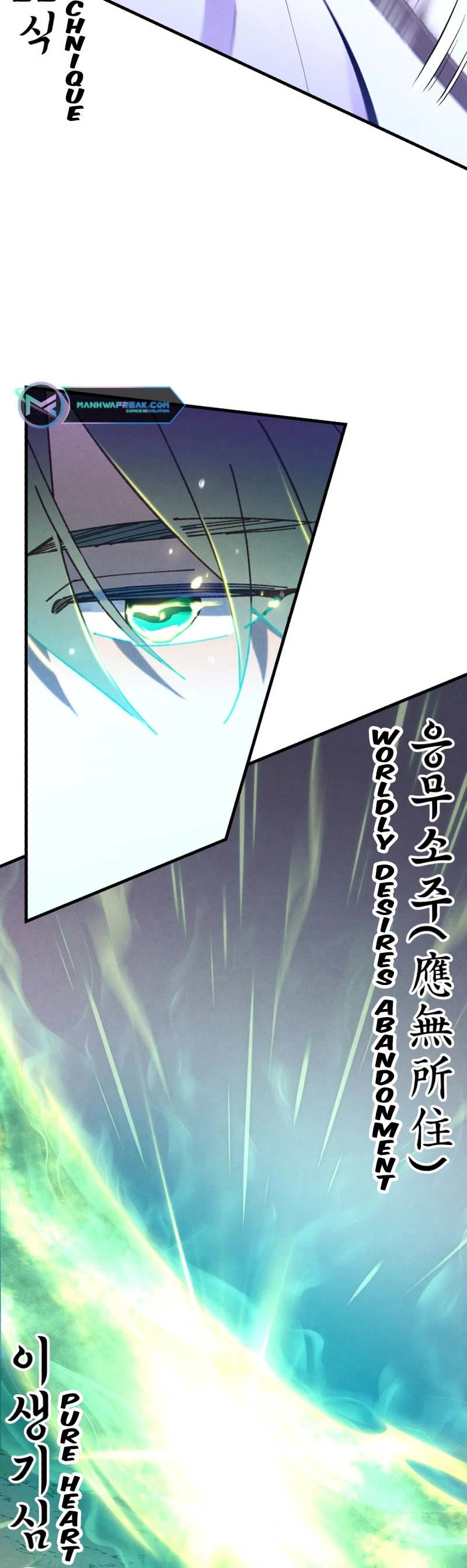 Lightning Degree Chapter 153 page 32 - Chapter 153