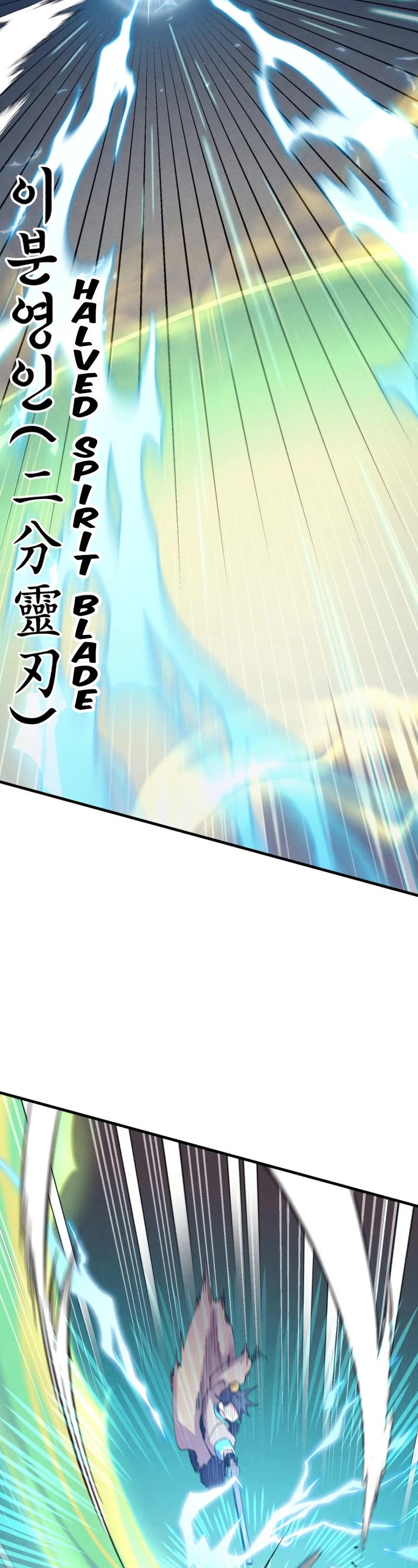 Lightning Degree Chapter 153 page 34 - Chapter 153