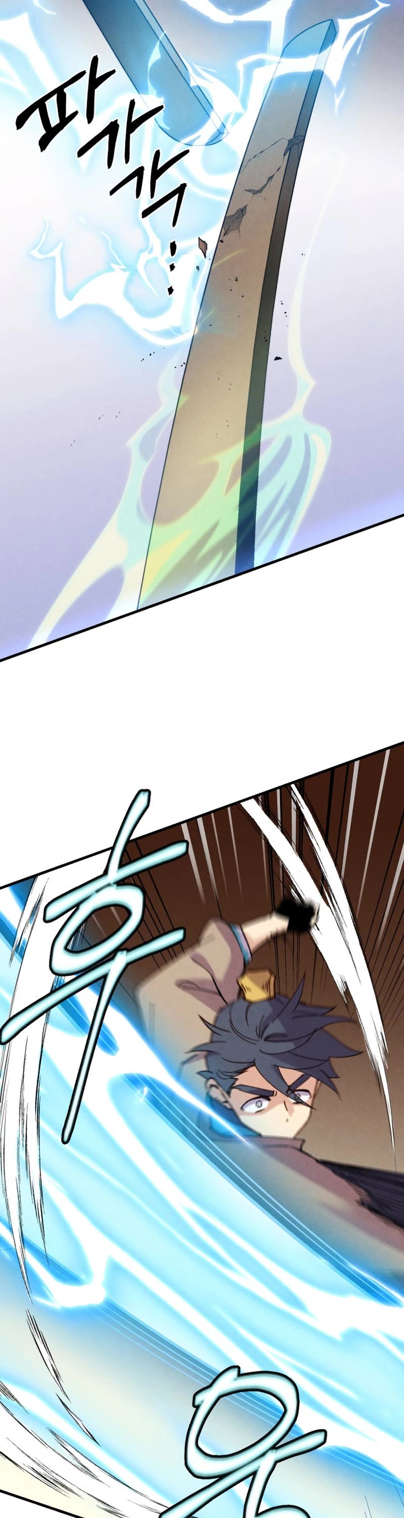 Lightning Degree Chapter 153 page 39 - Chapter 153