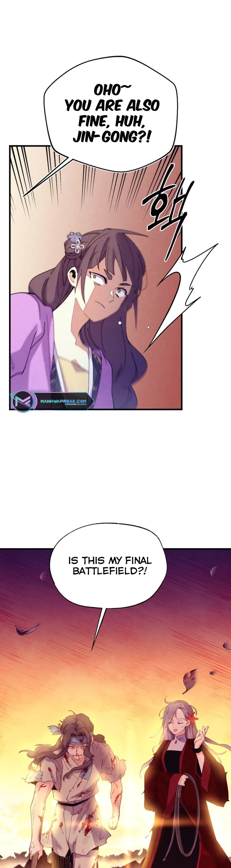 Lightning Degree Chapter 153 page 45 - Chapter 153