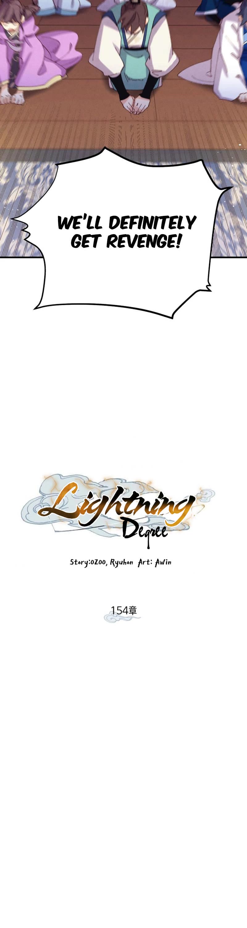 Lightning Degree Chapter 154 page 24 - Chapter 154