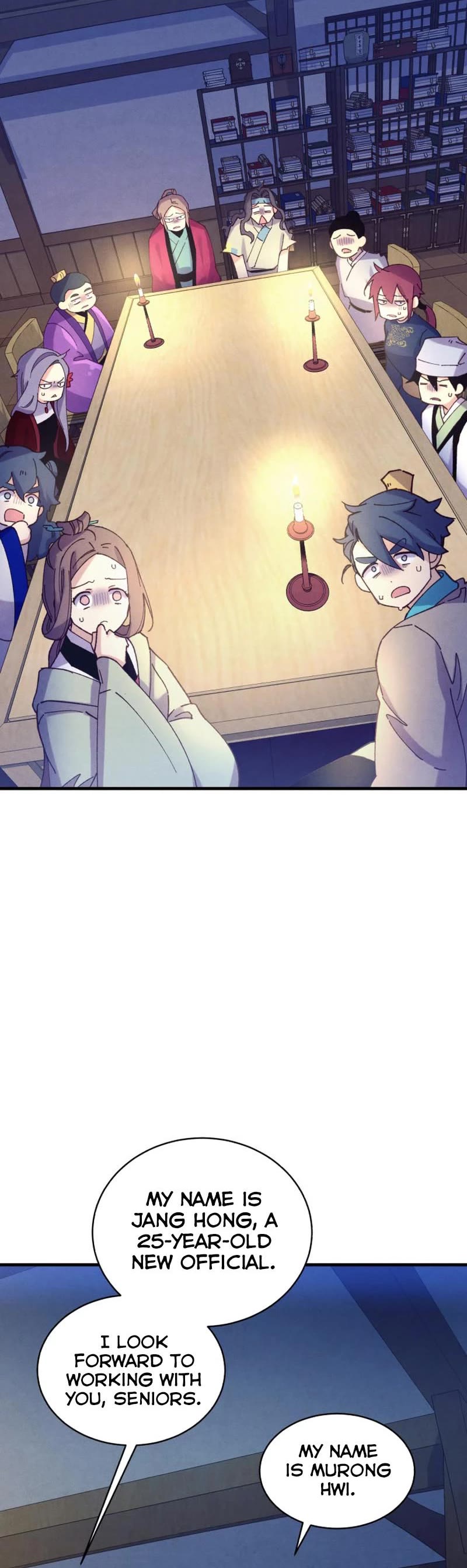 Lightning Degree Chapter 154 page 26 - Chapter 154