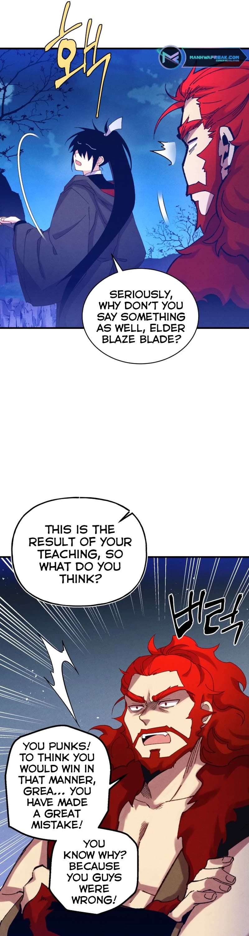 Lightning Degree Chapter 154 page 7 - Chapter 154