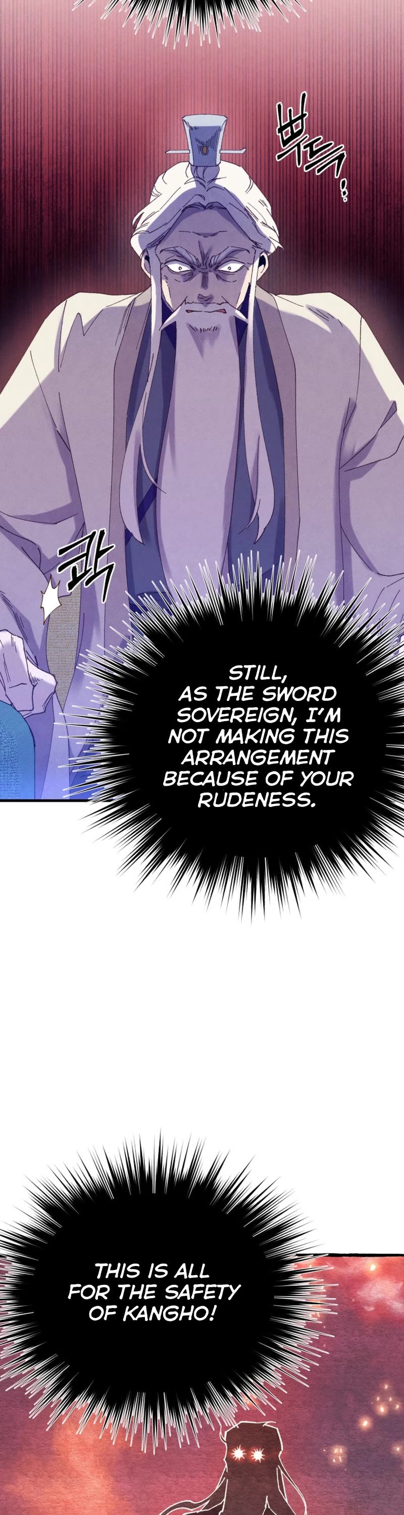 Lightning Degree Chapter 155 page 40 - Chapter 155
