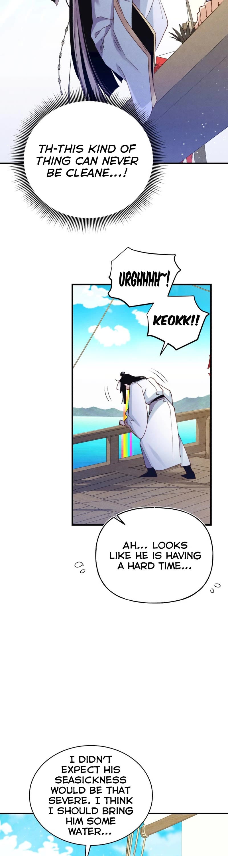 Lightning Degree Chapter 155 page 43 - Chapter 155