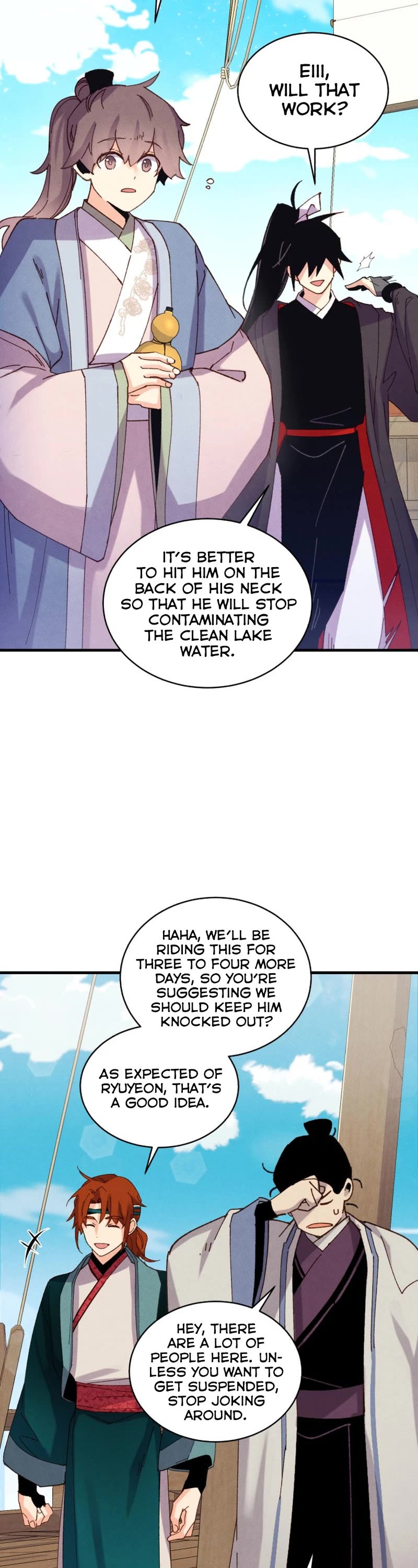 Lightning Degree Chapter 155 page 44 - Chapter 155