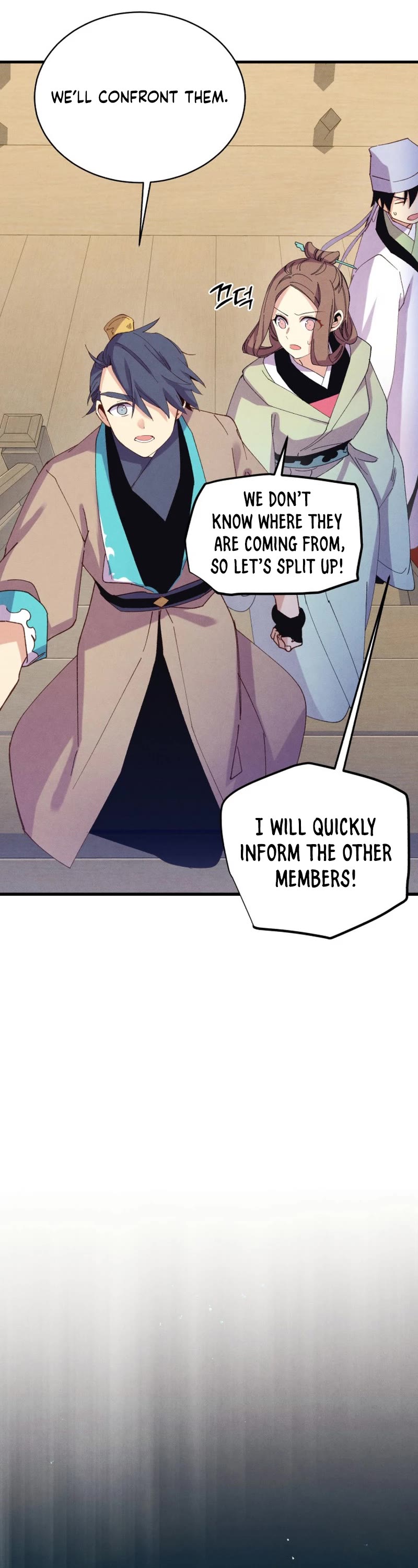 Lightning Degree Chapter 156 page 31 - Chapter 156