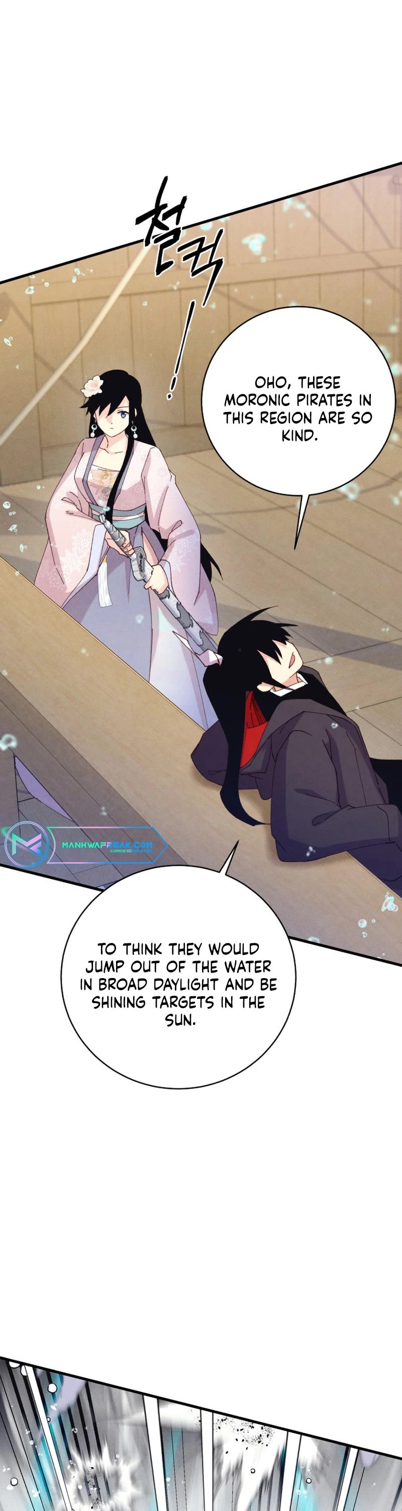 Lightning Degree Chapter 156 page 33 - Chapter 156