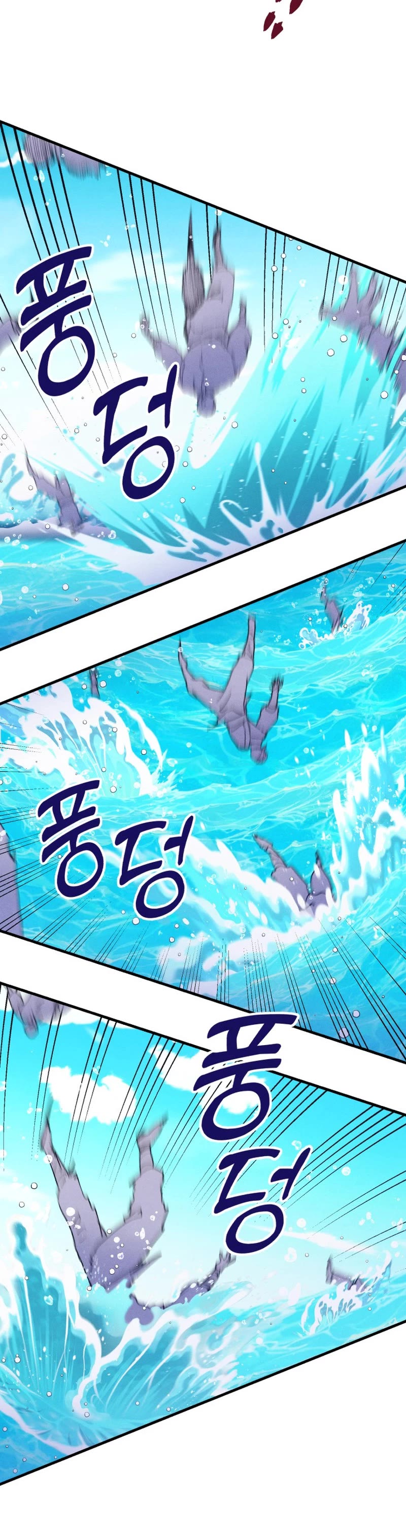 Lightning Degree Chapter 156 page 39 - Chapter 156