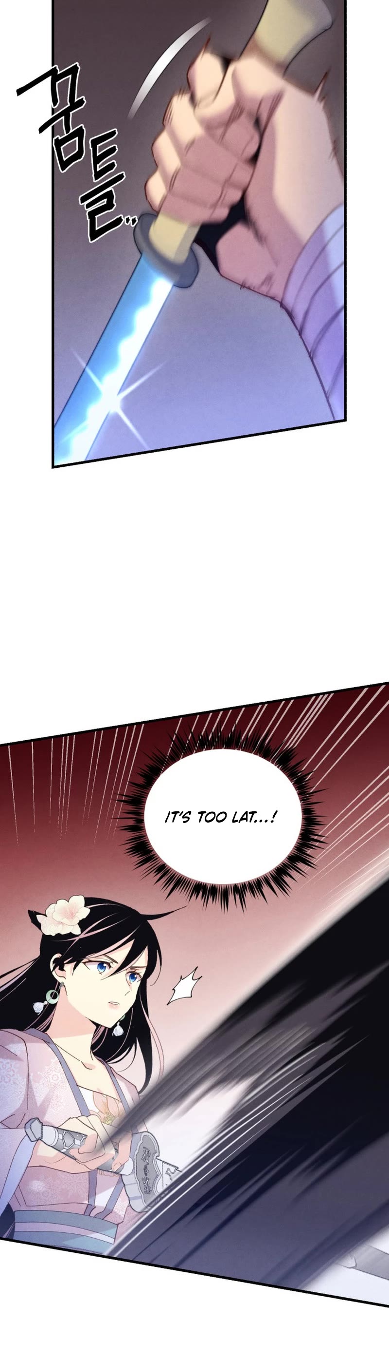 Lightning Degree Chapter 156 page 46 - Chapter 156