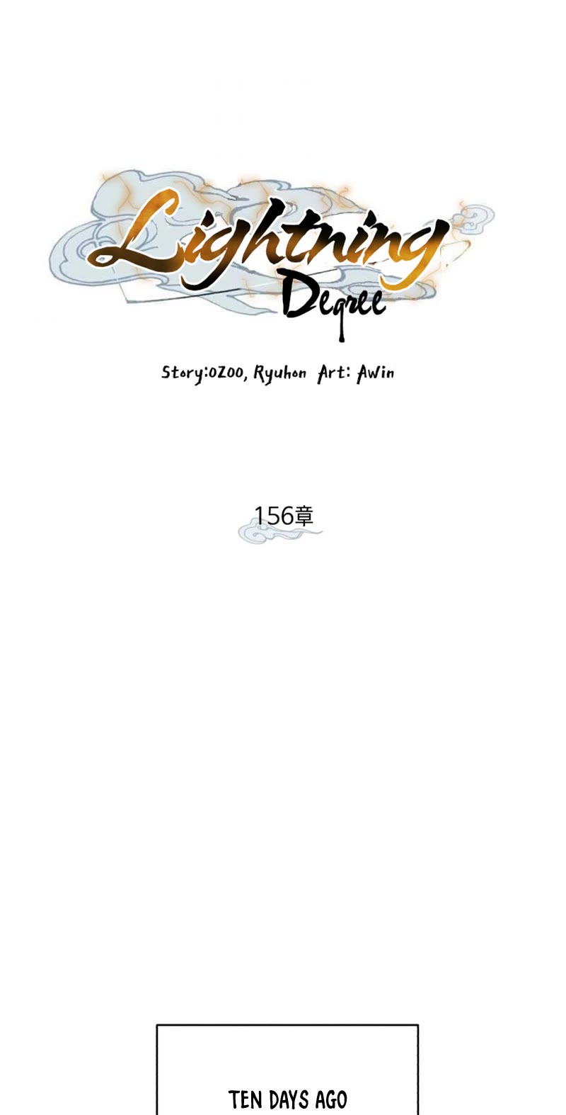 Lightning Degree Chapter 156 page 6 - Chapter 156