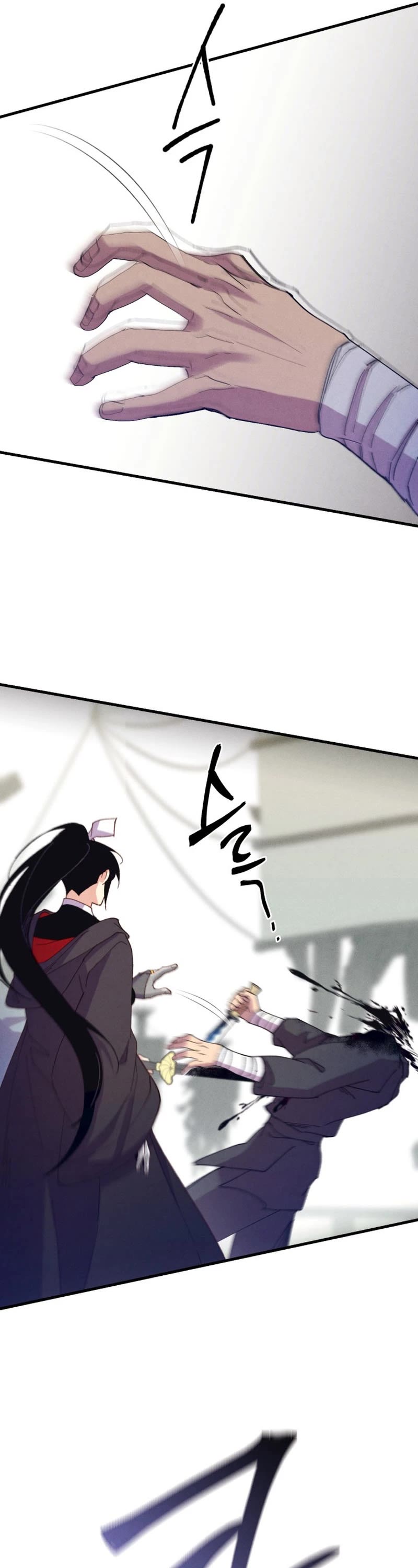 Lightning Degree Chapter 157 page 12 - Chapter 157