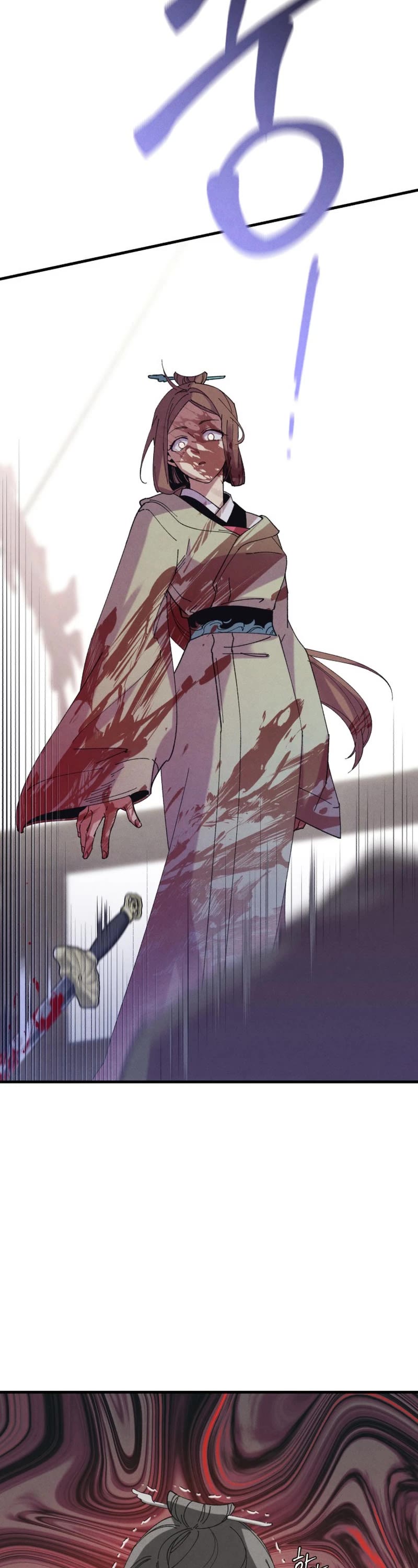 Lightning Degree Chapter 157 page 13 - Chapter 157