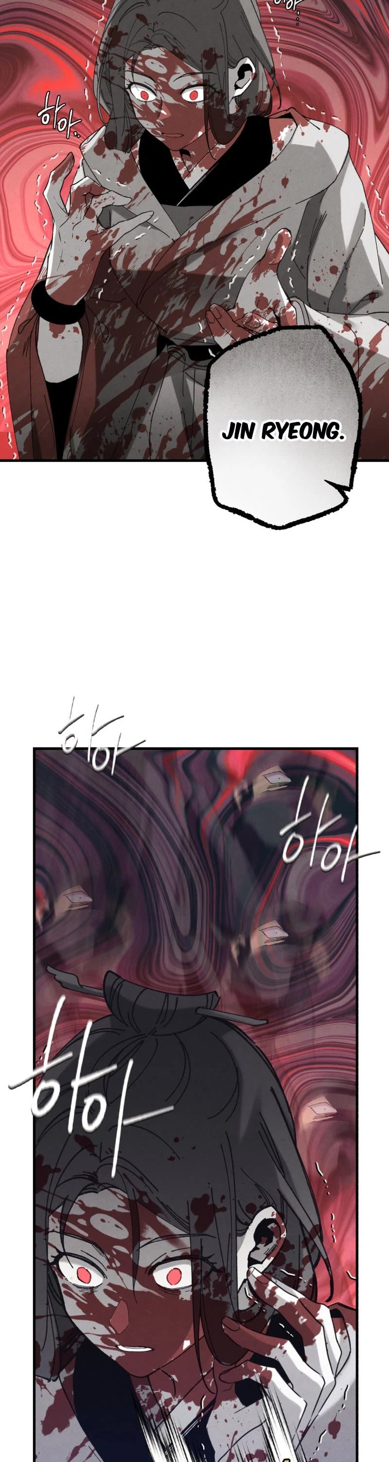 Lightning Degree Chapter 157 page 14 - Chapter 157