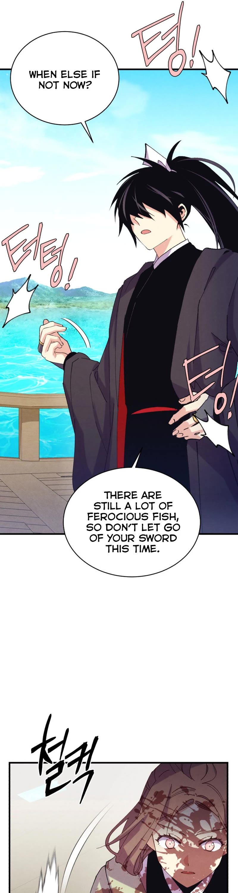 Lightning Degree Chapter 157 page 27 - Chapter 157