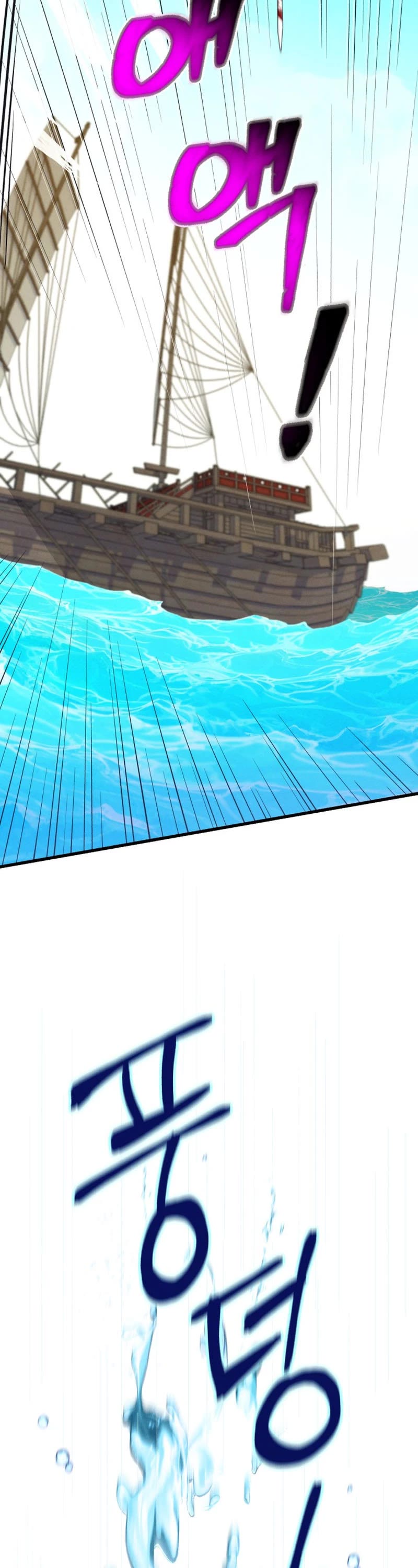 Lightning Degree Chapter 157 page 30 - Chapter 157