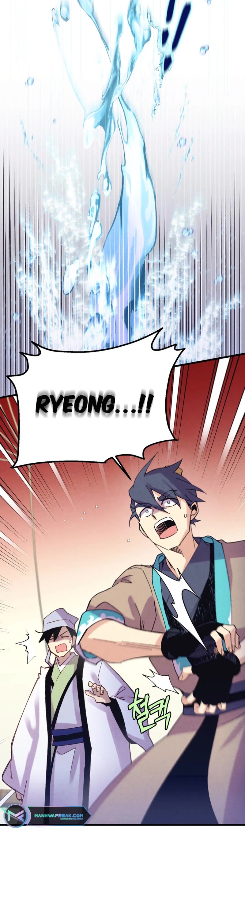 Lightning Degree Chapter 157 page 31 - Chapter 157