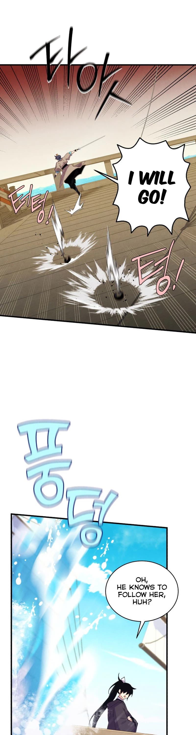 Lightning Degree Chapter 157 page 32 - Chapter 157