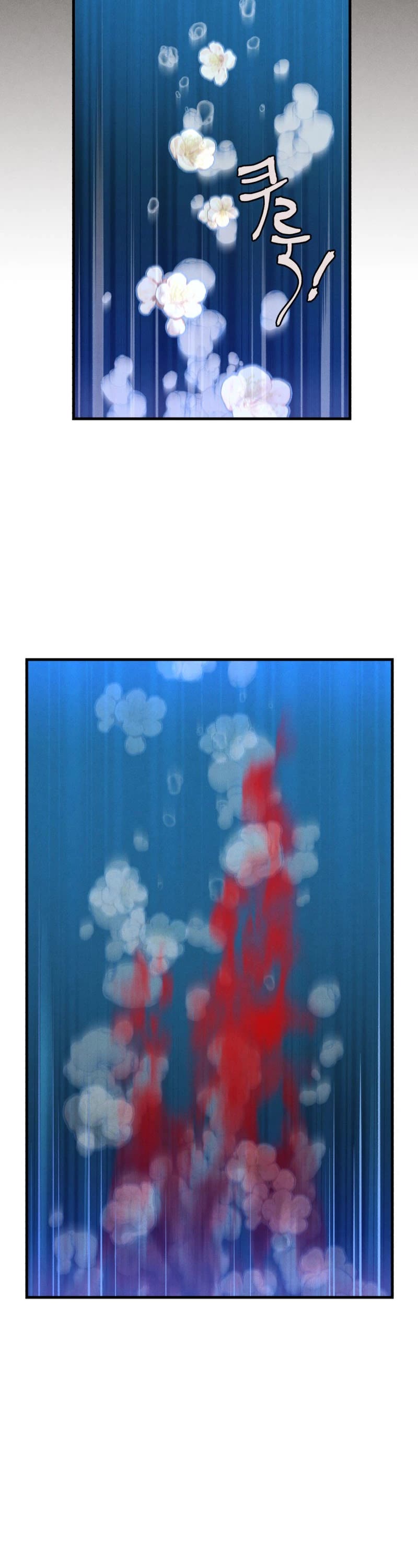 Lightning Degree Chapter 158 page 35 - Chapter 158