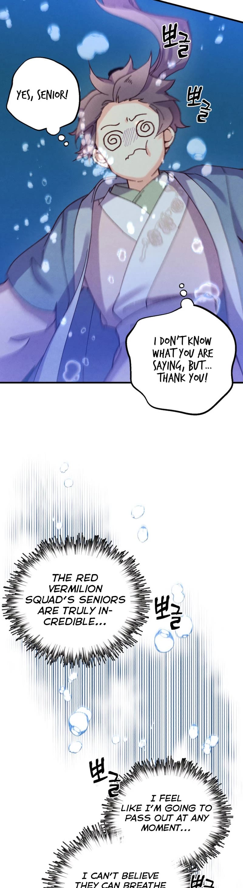 Lightning Degree Chapter 158 page 46 - Chapter 158