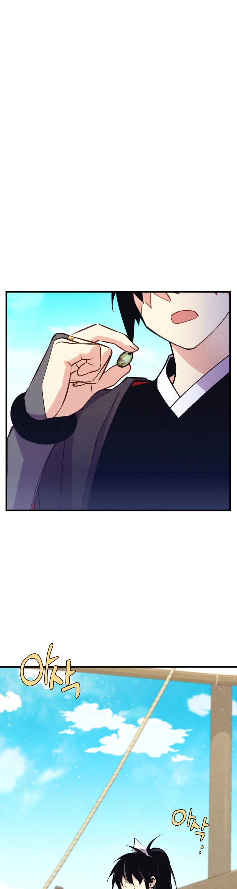 Lightning Degree Chapter 158 page 49 - Chapter 158