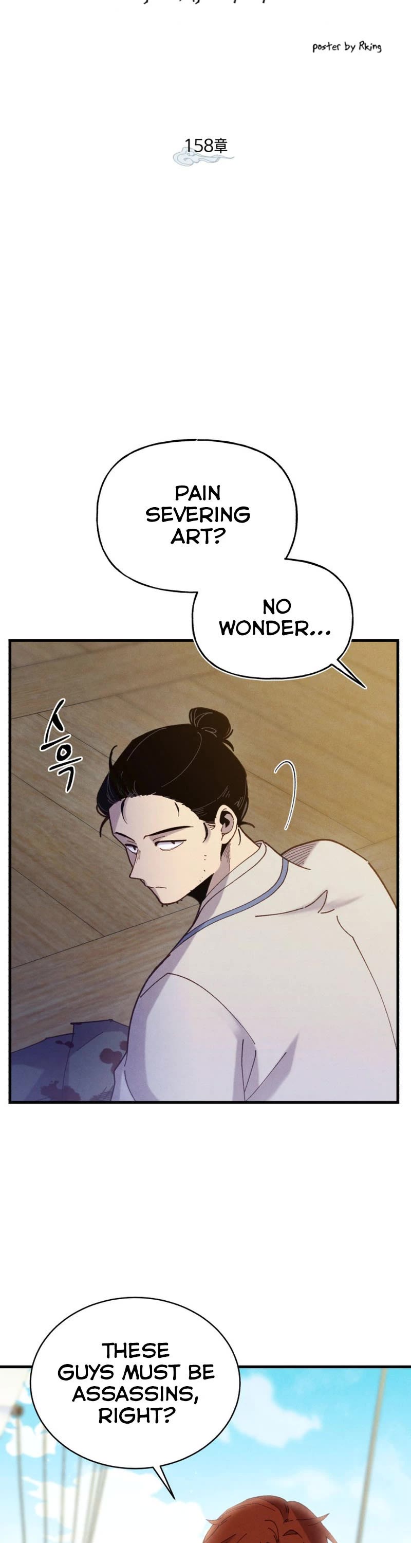 Lightning Degree Chapter 158 page 5 - Chapter 158