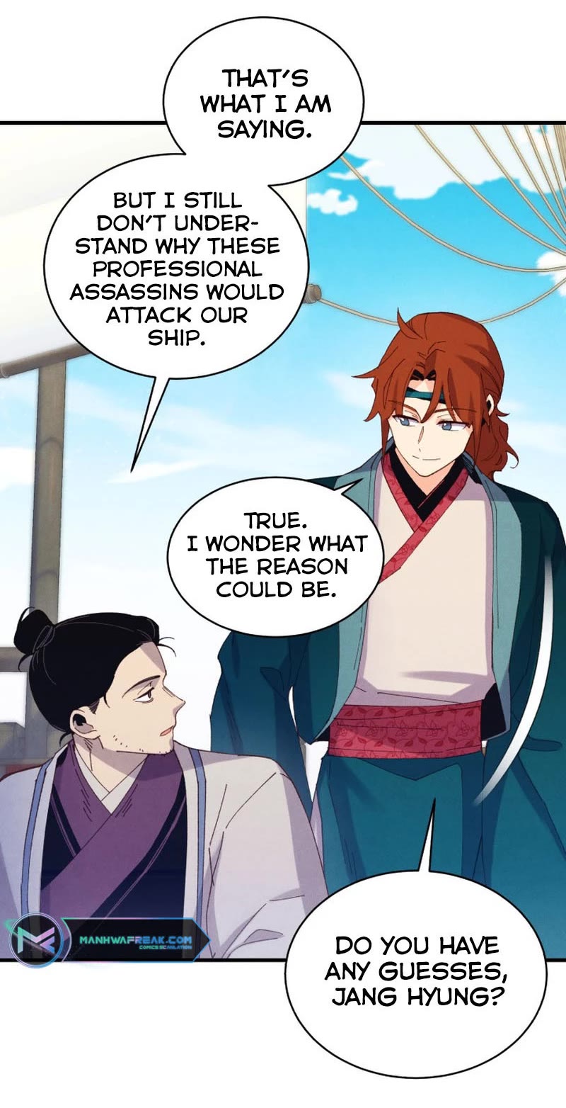 Lightning Degree Chapter 158 page 7 - Chapter 158