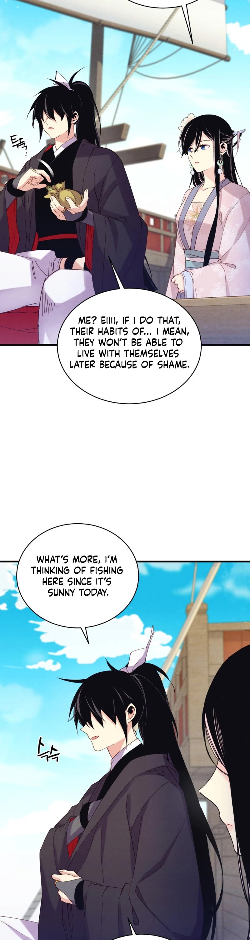 Lightning Degree Chapter 159 page 15 - Chapter 159