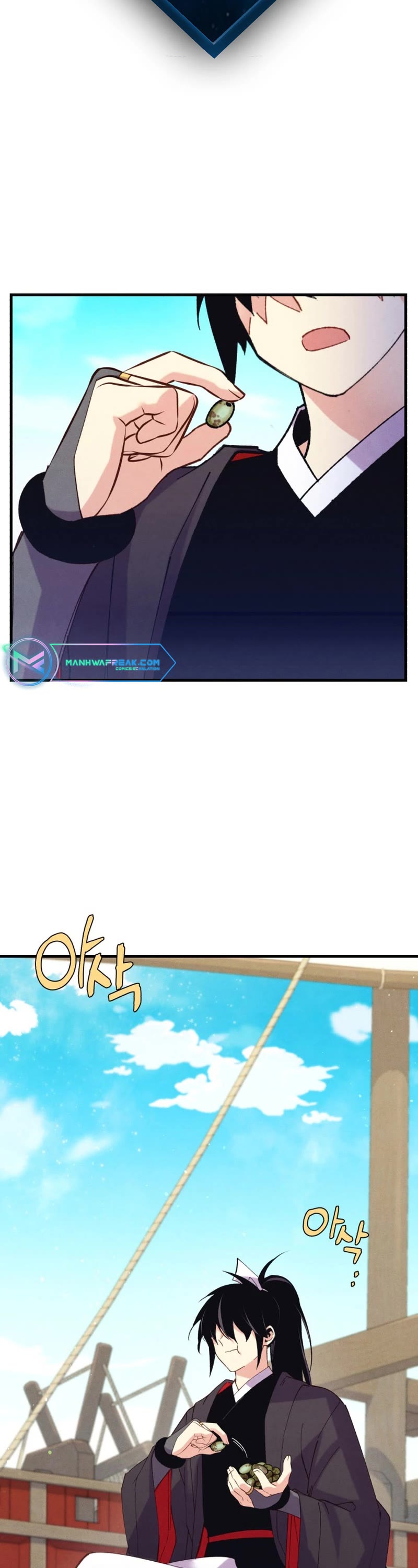 Lightning Degree Chapter 159 page 2 - Chapter 159