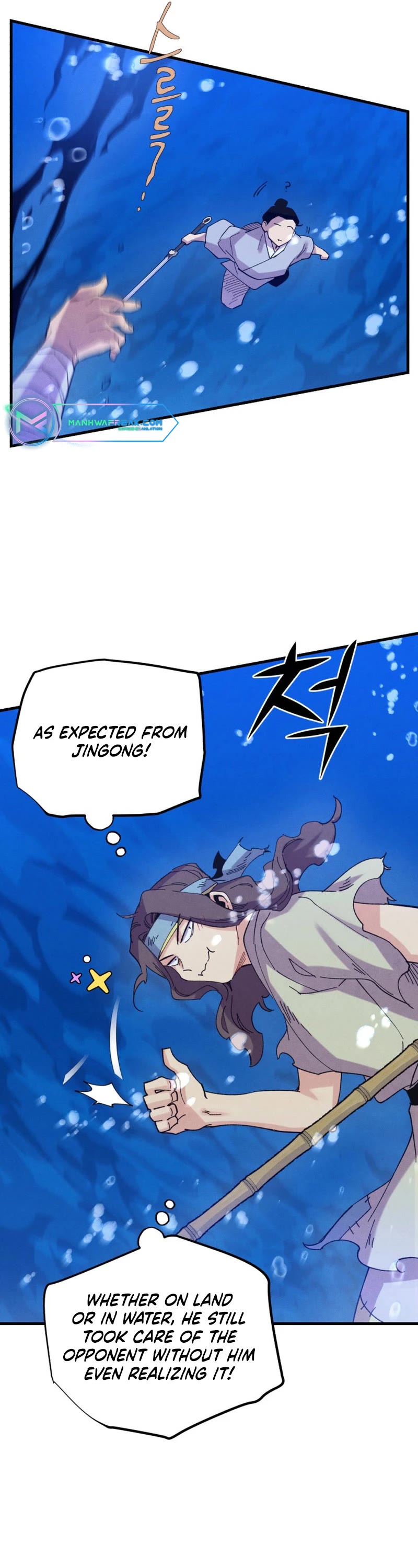 Lightning Degree Chapter 159 page 32 - Chapter 159