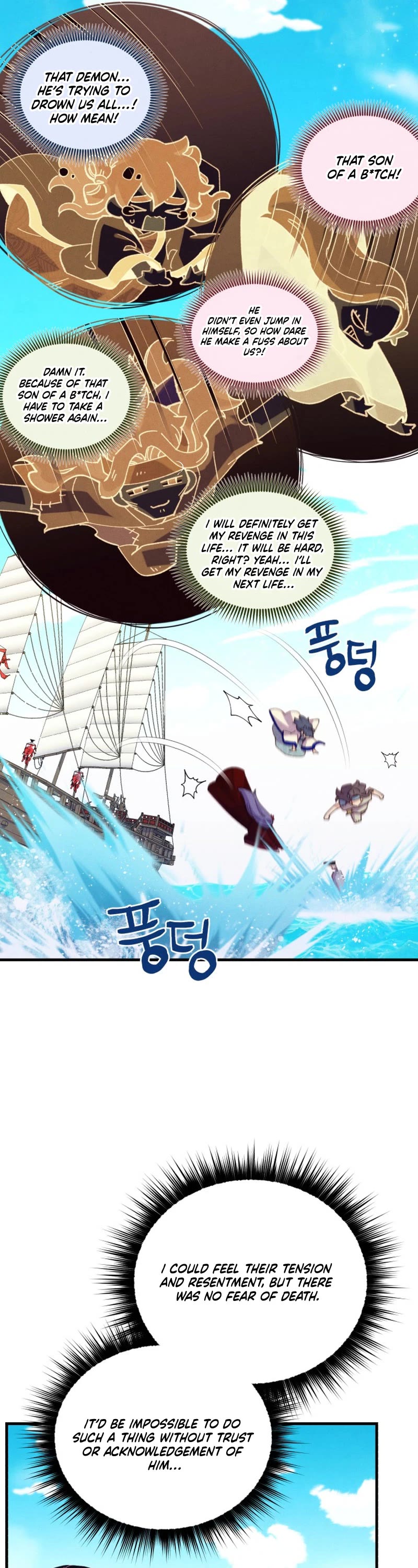 Lightning Degree Chapter 159 page 7 - Chapter 159