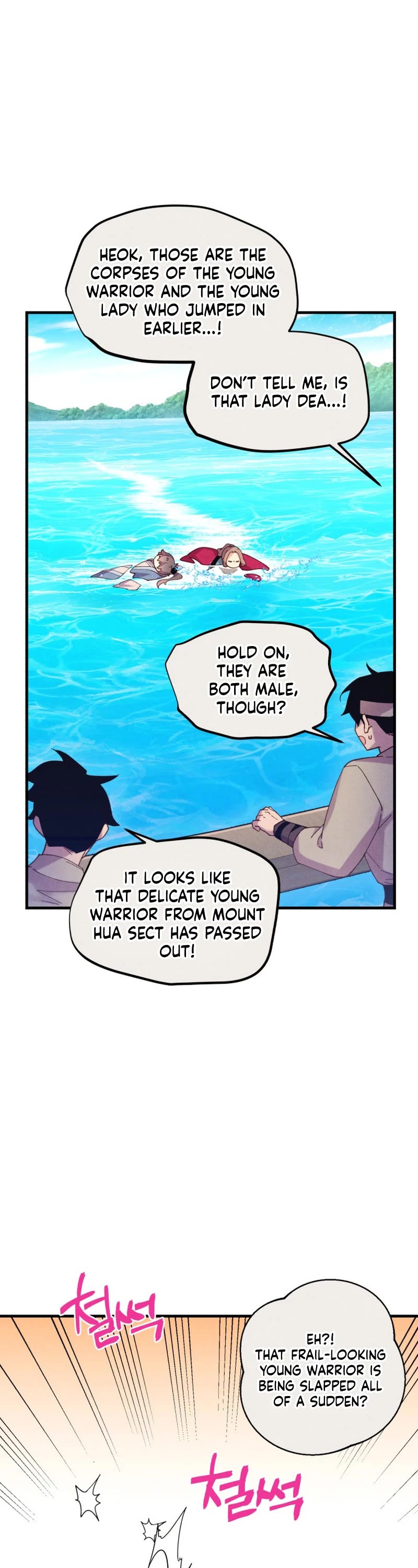 Lightning Degree Chapter 159 page 9 - Chapter 159
