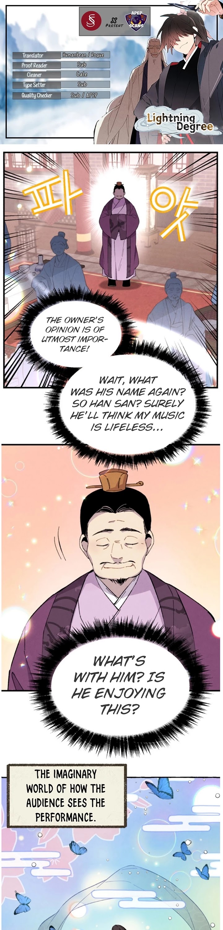 Lightning Degree Chapter 16 page 1 - Chapter 16
