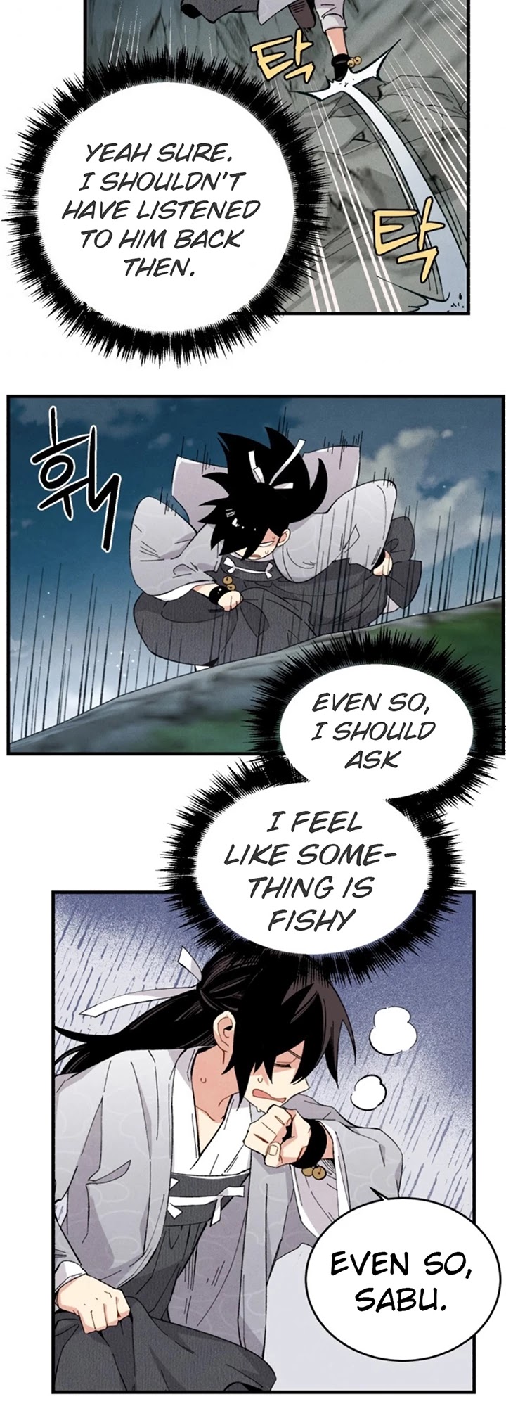 Lightning Degree Chapter 16 page 13 - Chapter 16