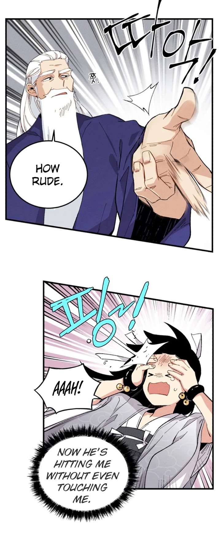 Lightning Degree Chapter 16 page 17 - Chapter 16