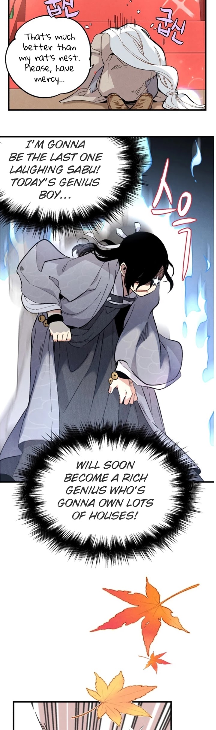 Lightning Degree Chapter 16 page 21 - Chapter 16