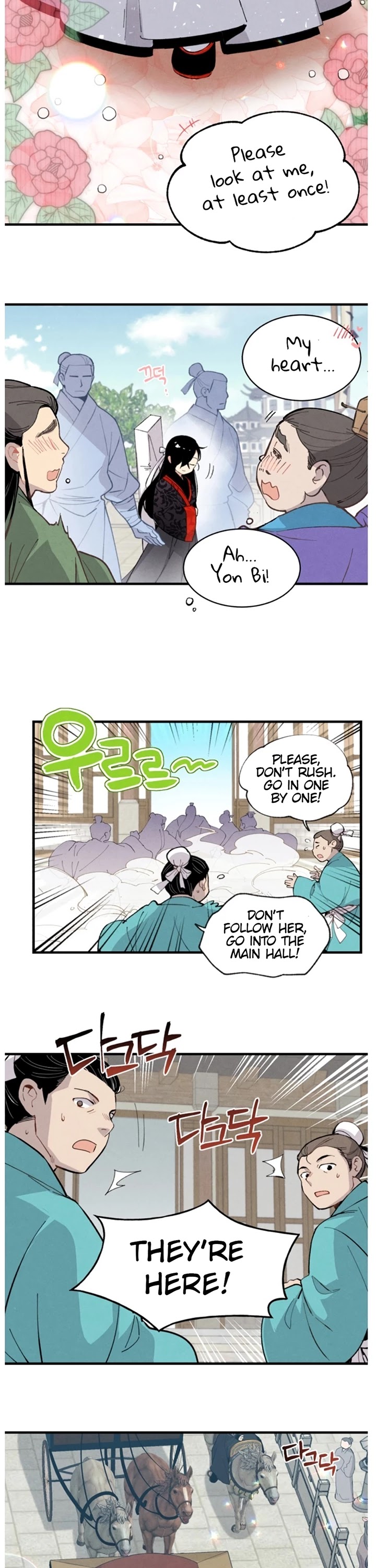 Lightning Degree Chapter 16 page 25 - Chapter 16