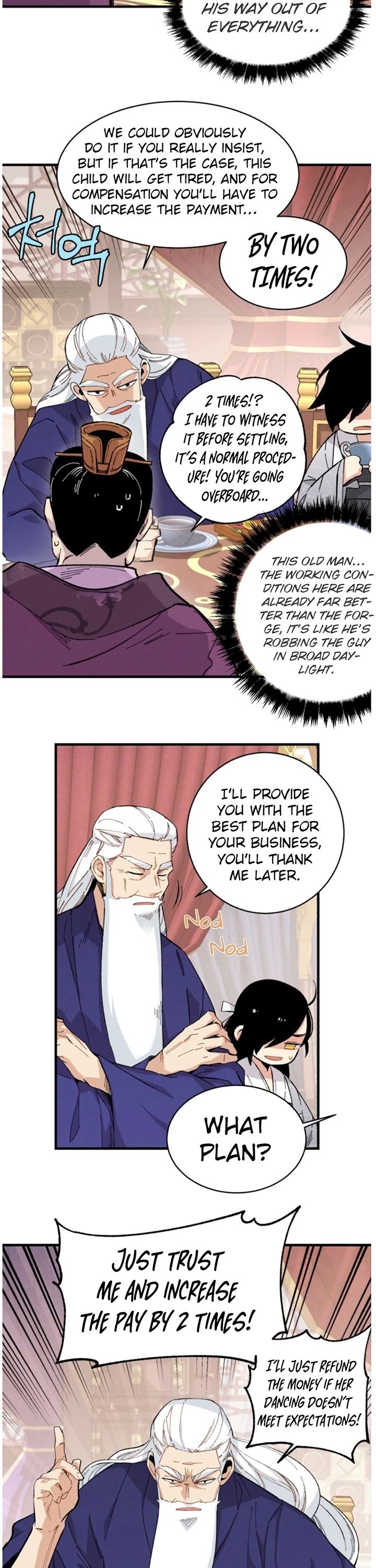 Lightning Degree Chapter 16 page 6 - Chapter 16